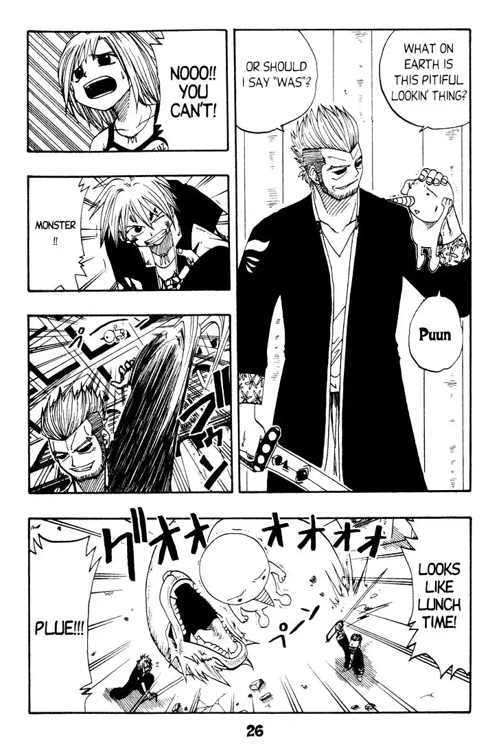 Rave Master Chapter 14 25